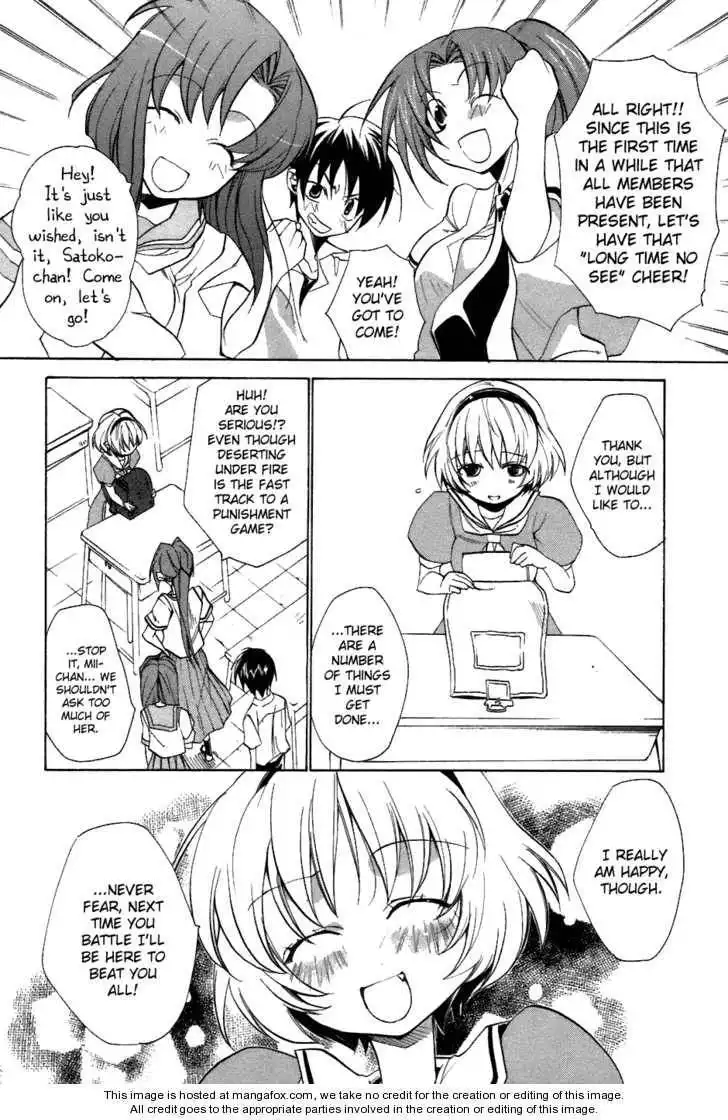 Higurashi no Naku Koro ni ~ Tatarigoroshi Chapter 6 25